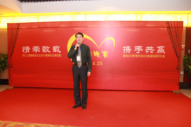 DSC04275