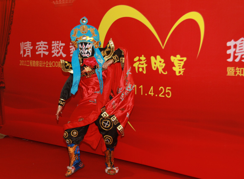 DSC04279
