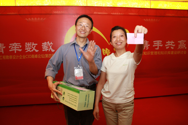 DSC04285