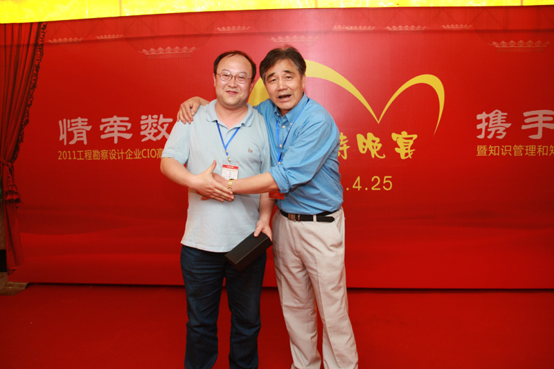 DSC04299