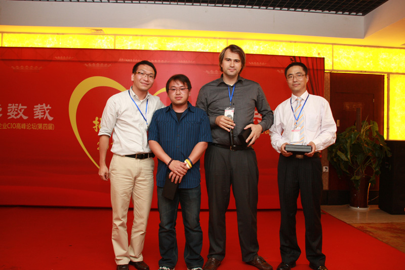 DSC04300