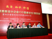 DSC04083