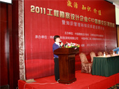 DSC04109