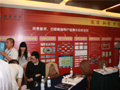 DSC04167