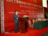 DSC04202