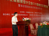 DSC04209