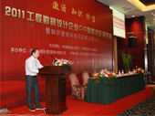 DSC04252