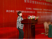 DSC04260