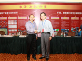 DSC04267
