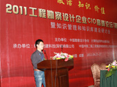 DSC04268