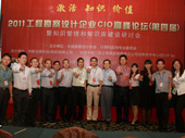 DSC04269