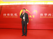 DSC04275