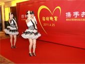 DSC04278