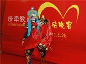 DSC04279