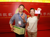 DSC04285