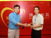 DSC04317