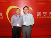 DSC04351