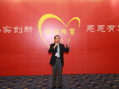 DSC04270