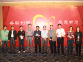 DSC04278