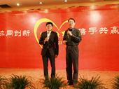 DSC04272