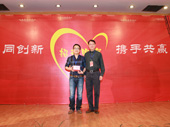 DSC04285