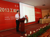 DSC04281