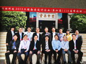 DSC04291