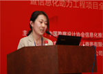 DSC04272