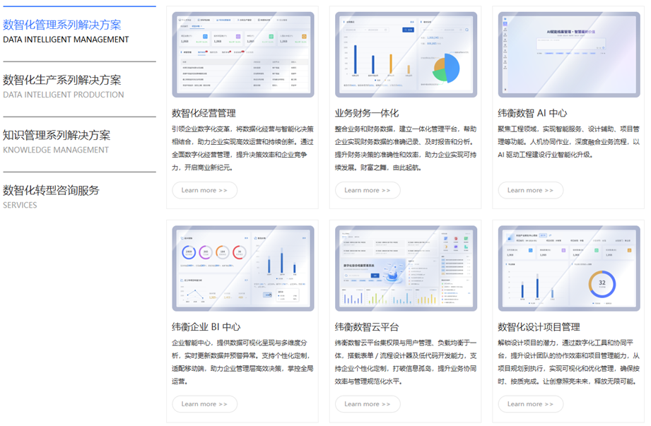 1787042671975186.png image.png